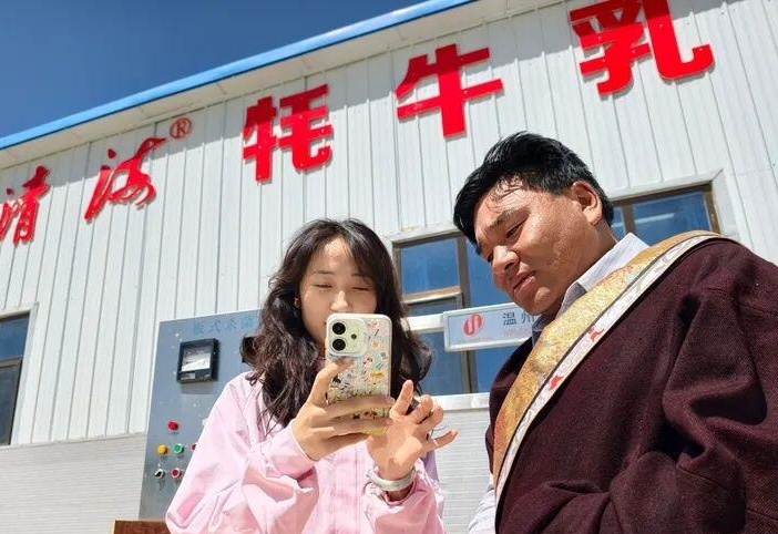 图