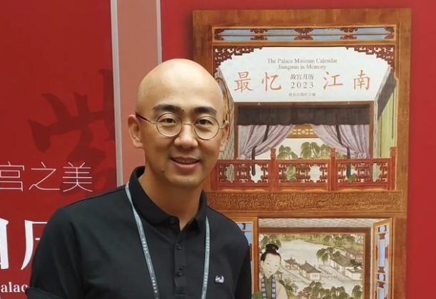 图