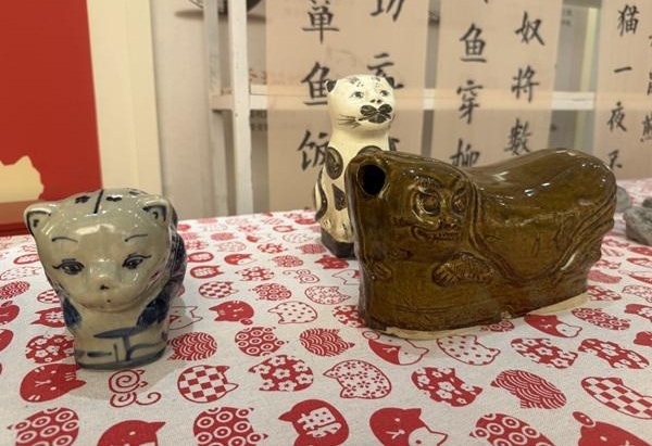 图