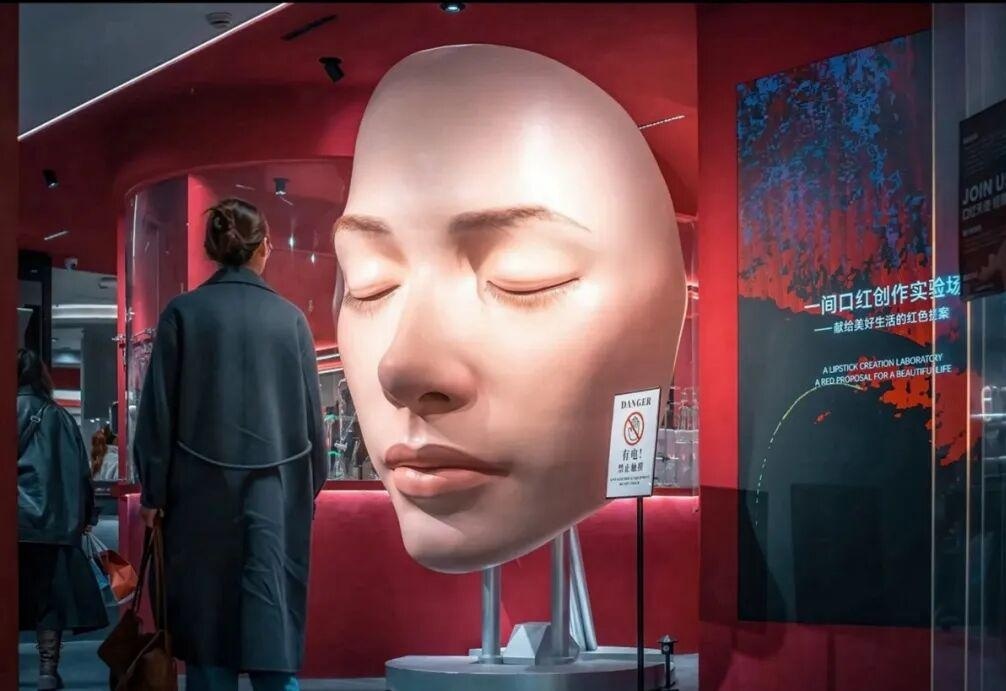 图