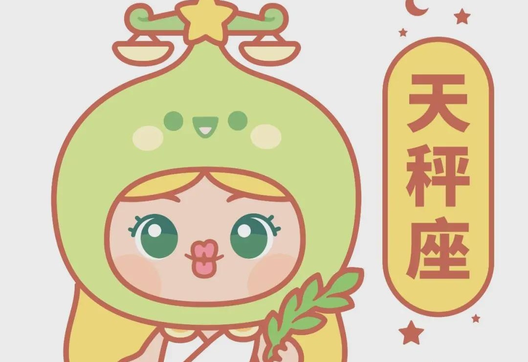 图