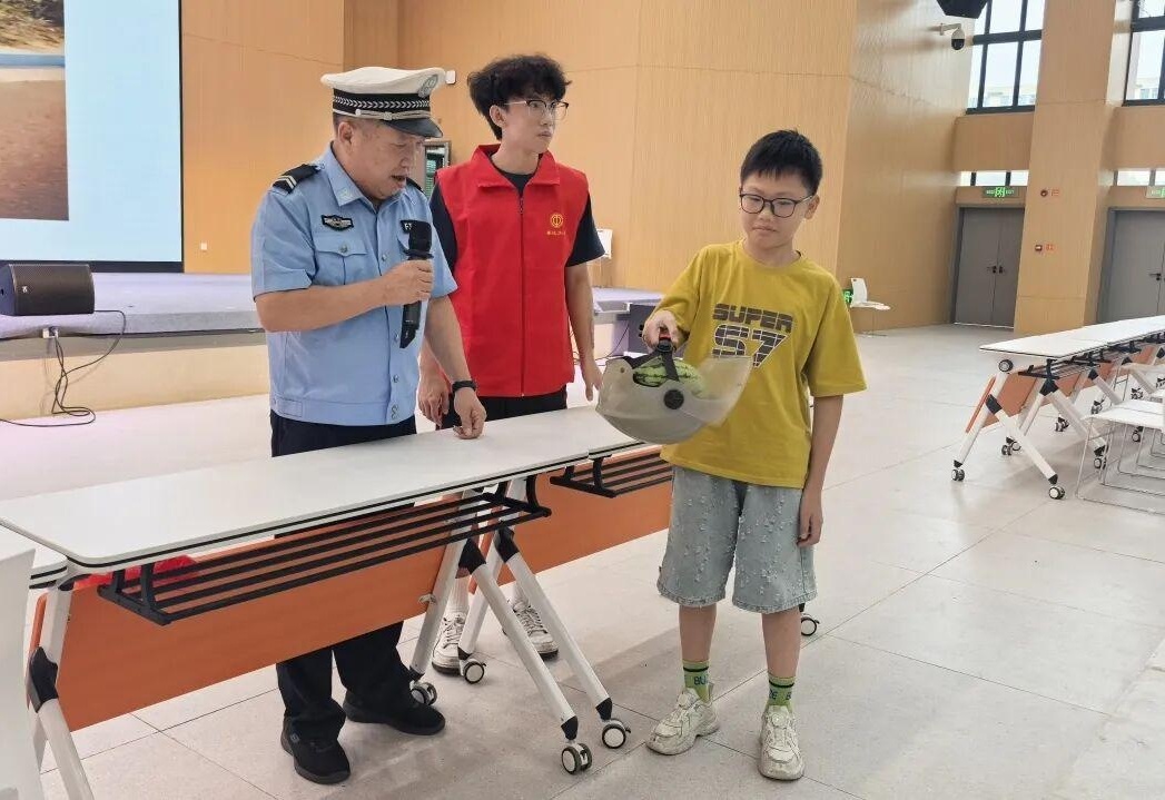 图