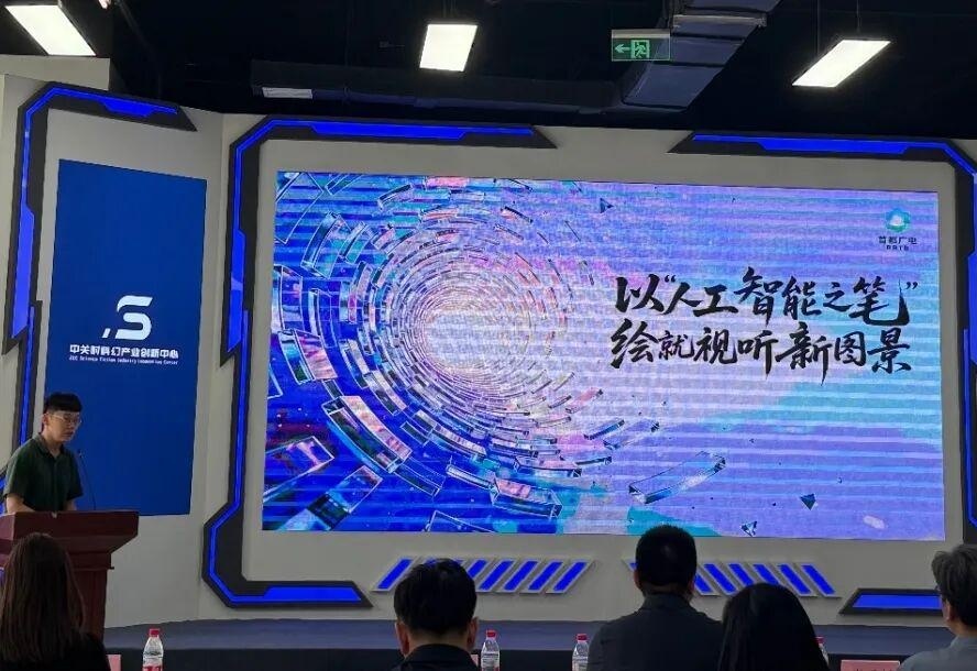 图