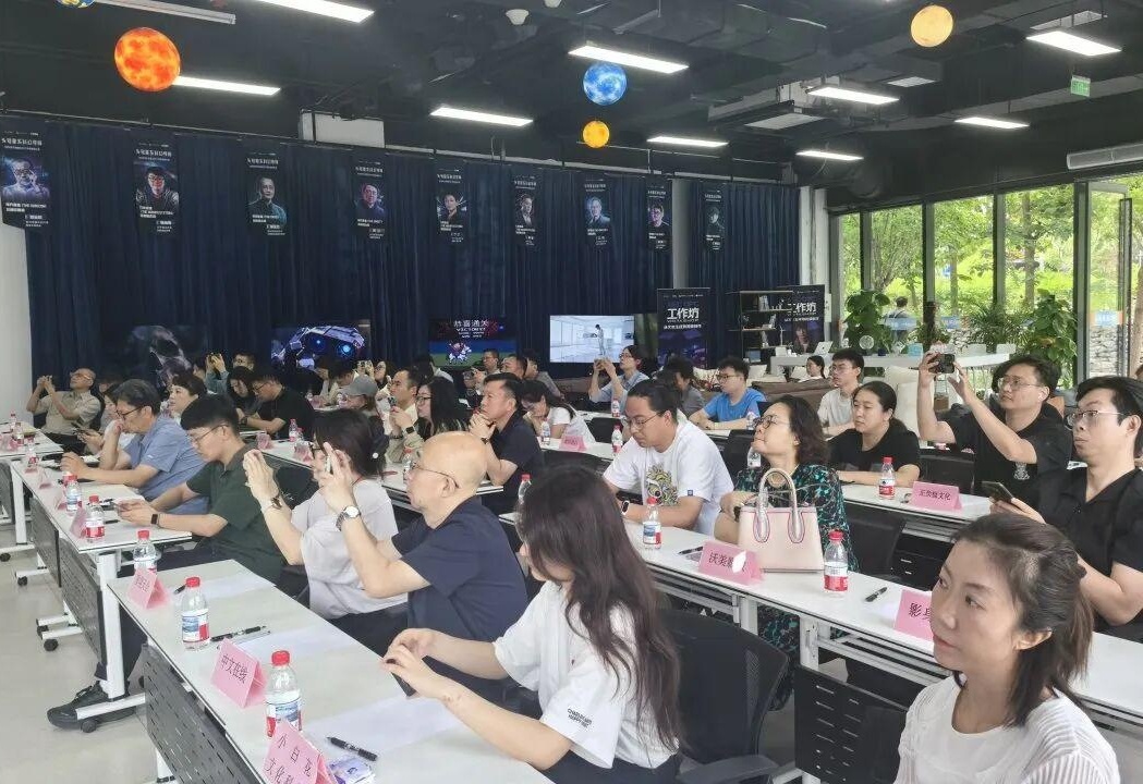 图