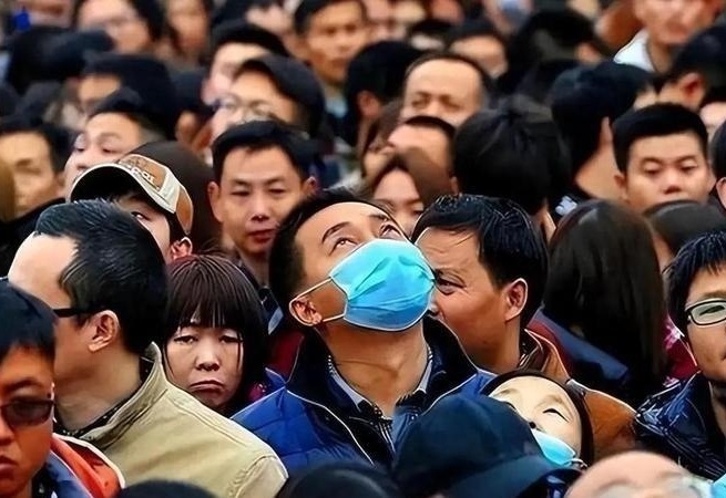 图