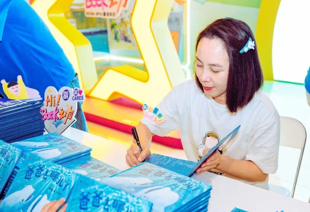 图