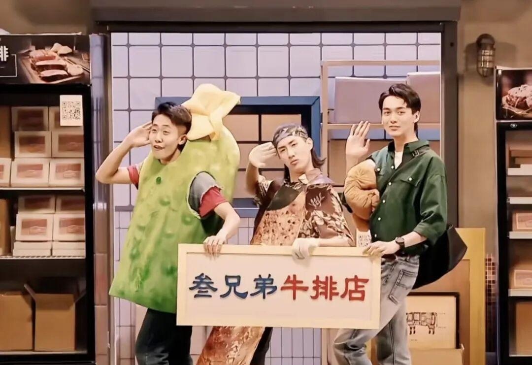 图