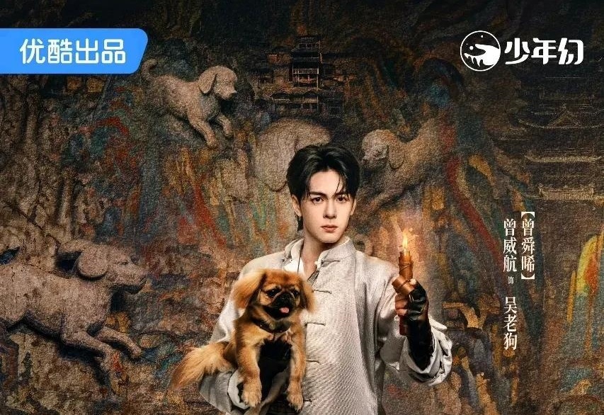 图