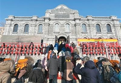 图
