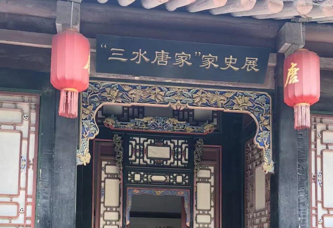图