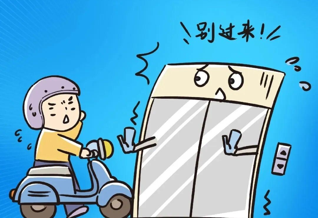 图