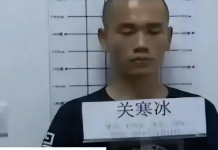 图