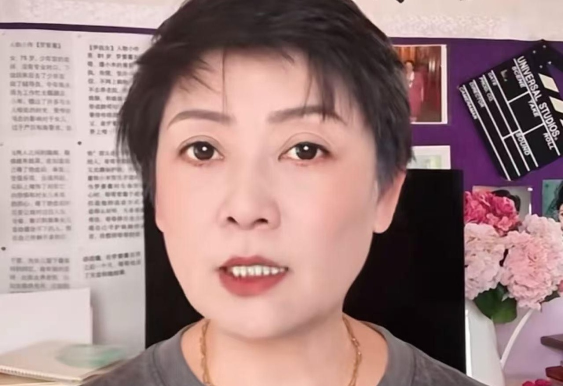 图