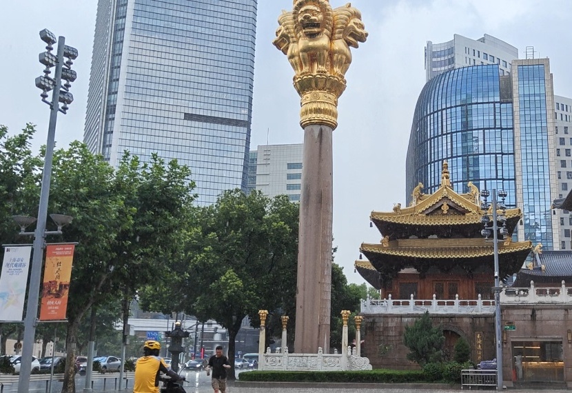 图