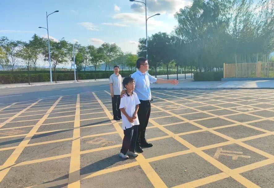 图
