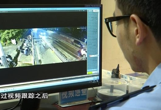图