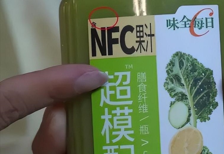 图