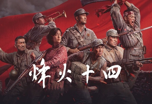 图