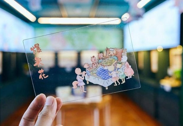 图