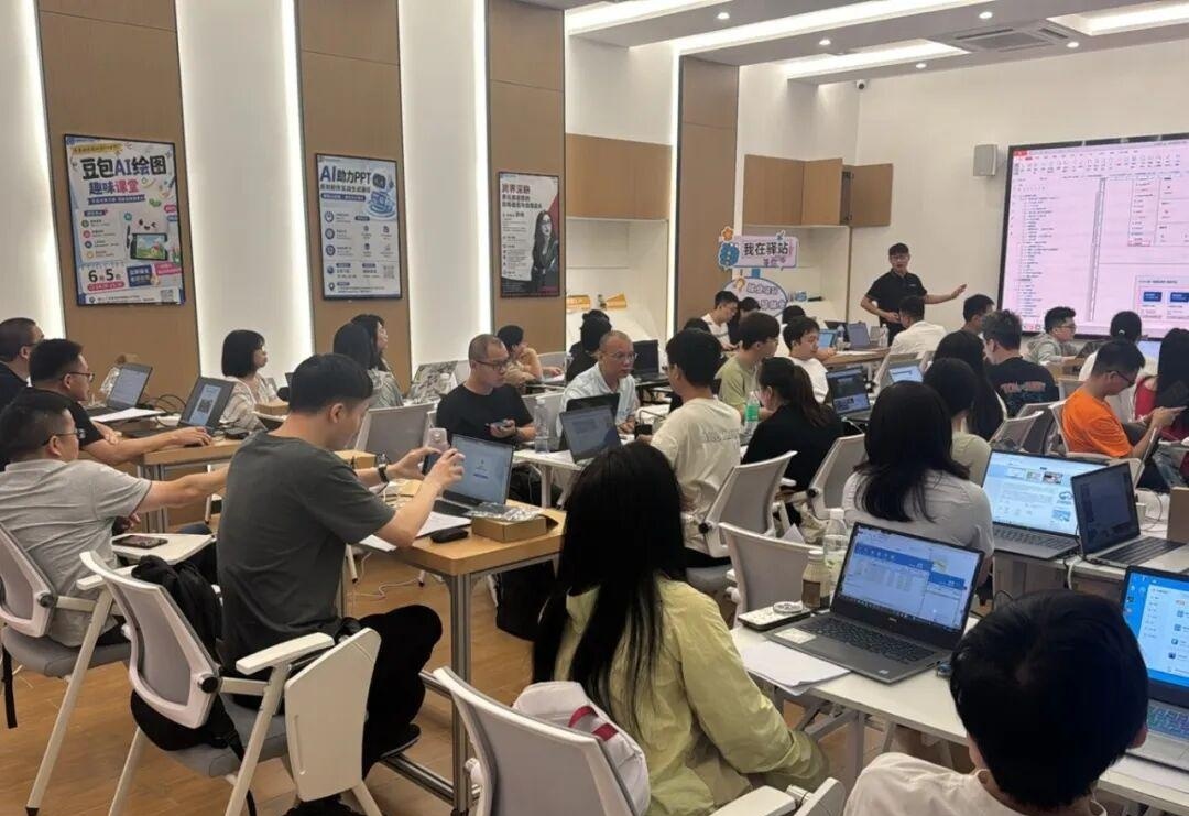 图