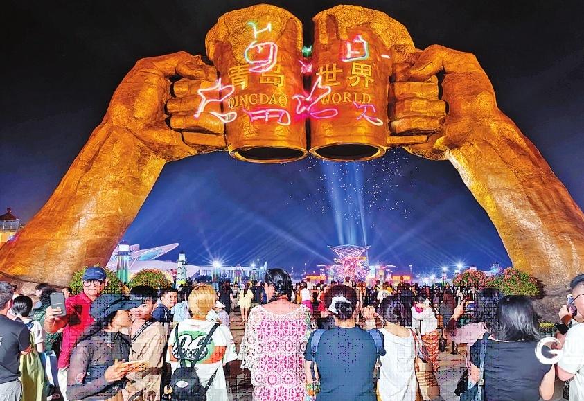 图