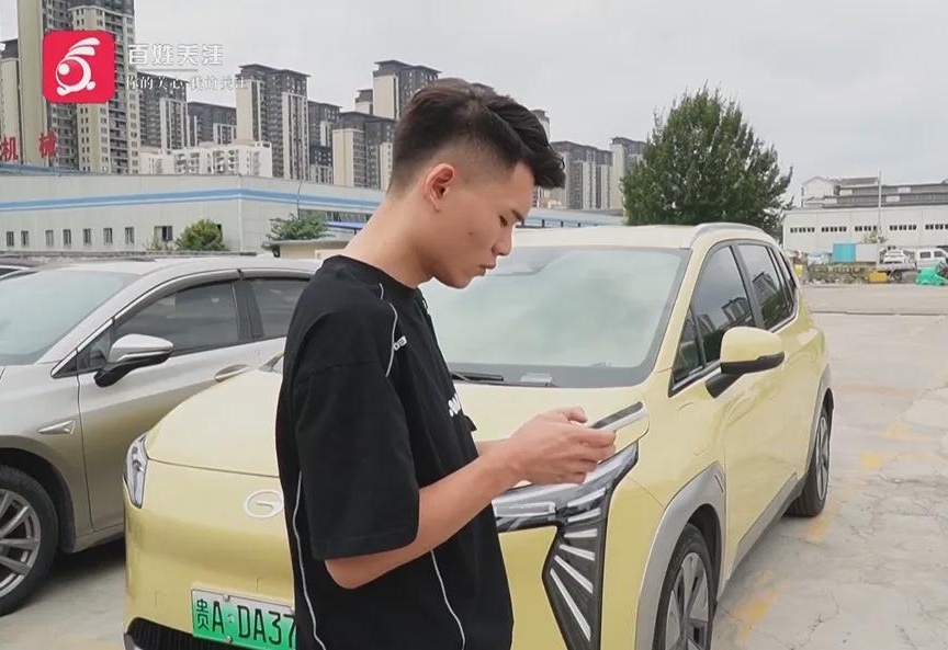 图