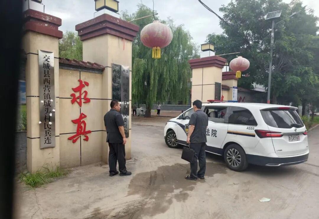 图