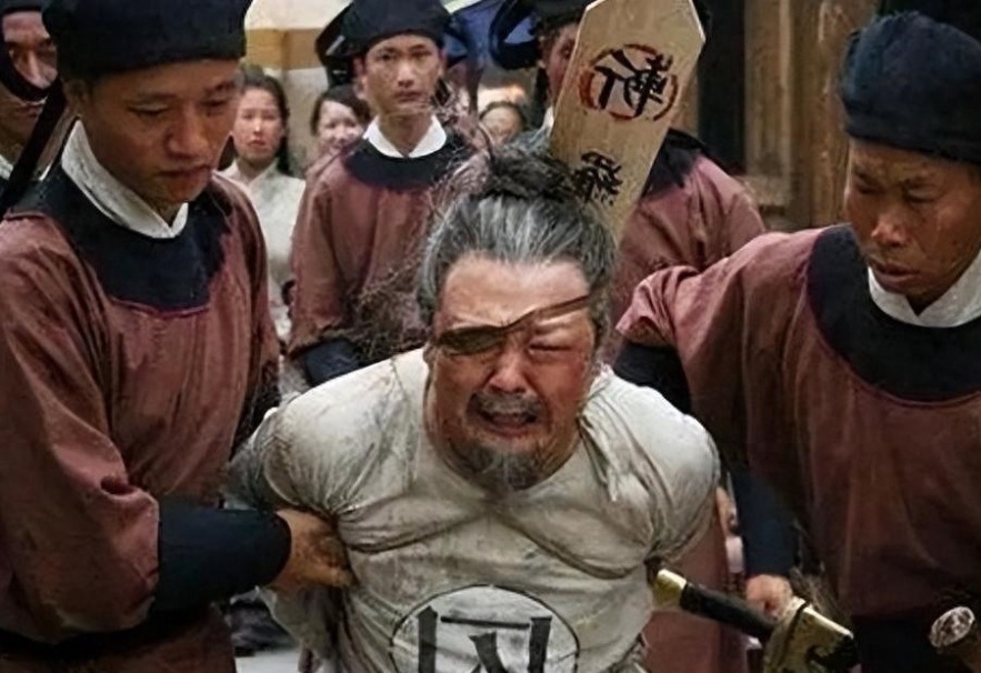 图