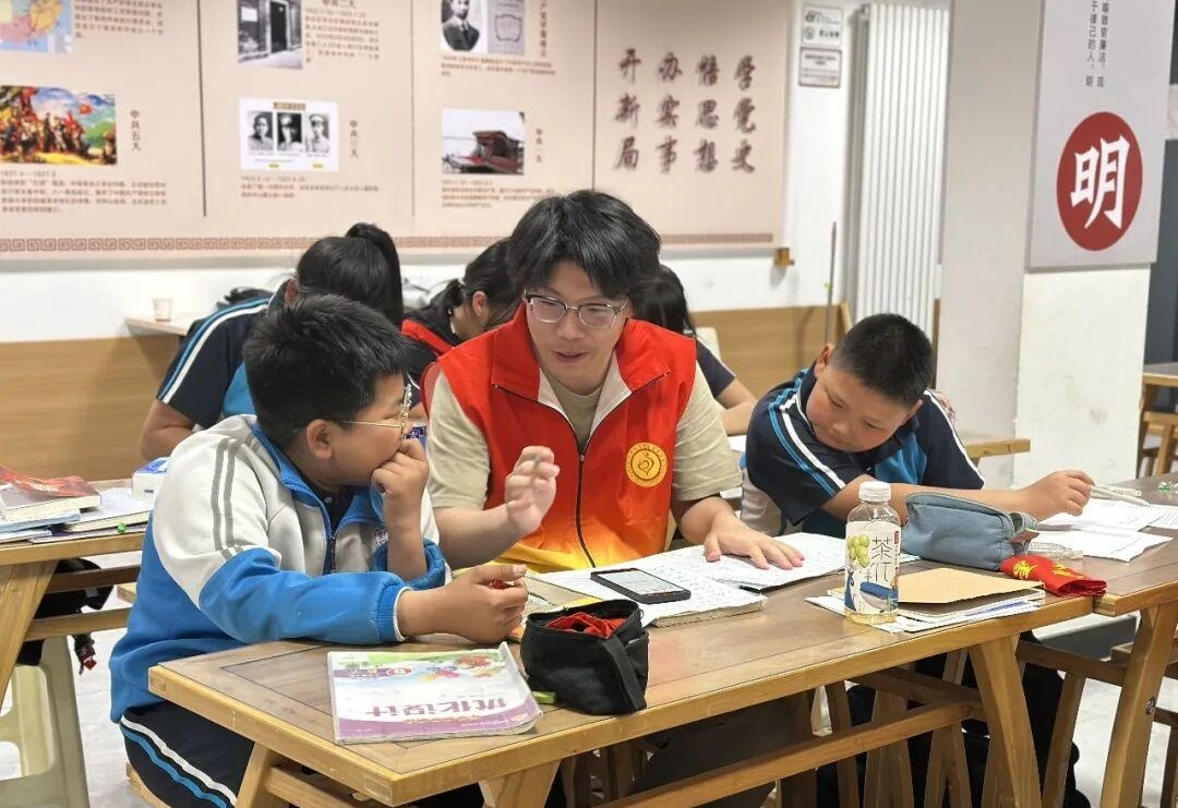 图