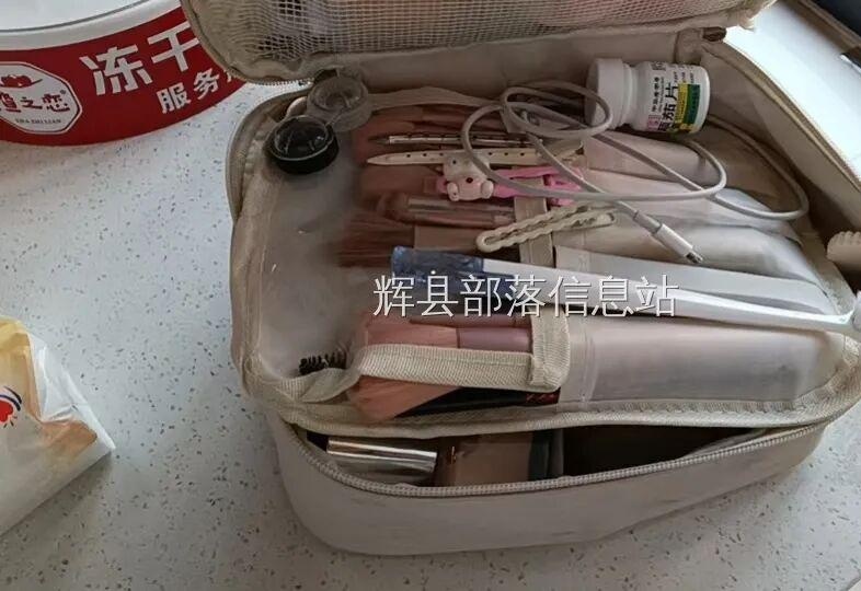 图