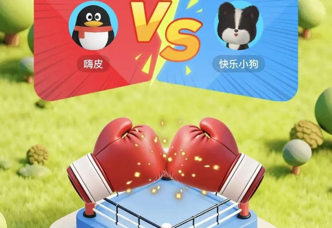 图