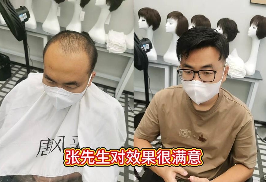 图