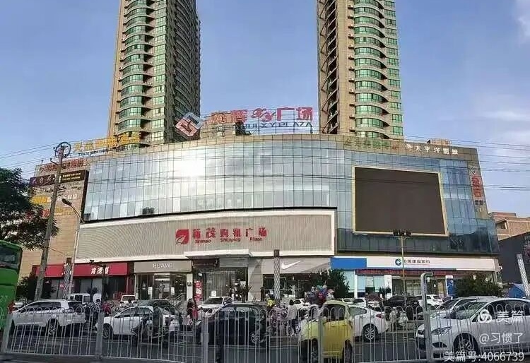 图