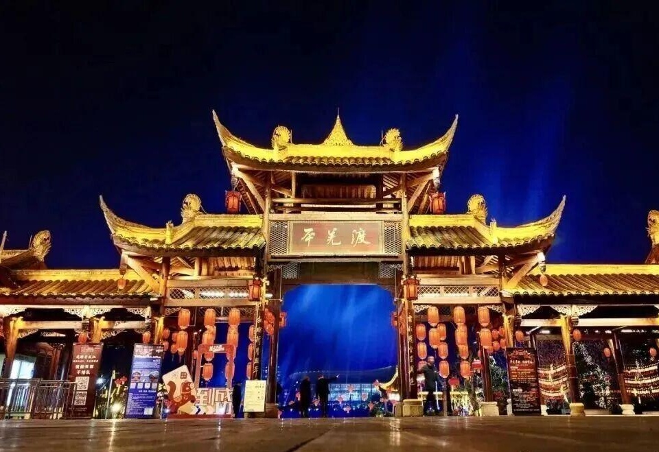 图