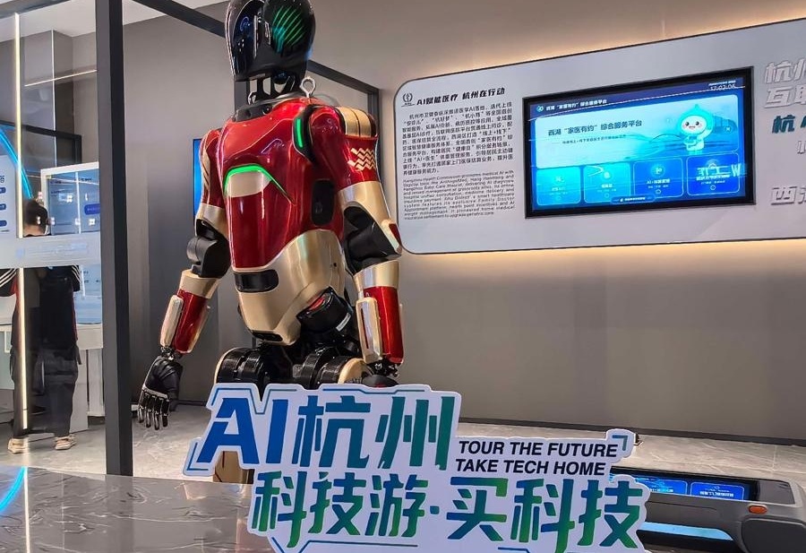 图