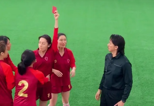 图