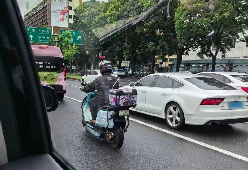 图