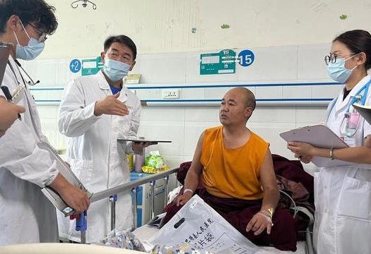 图