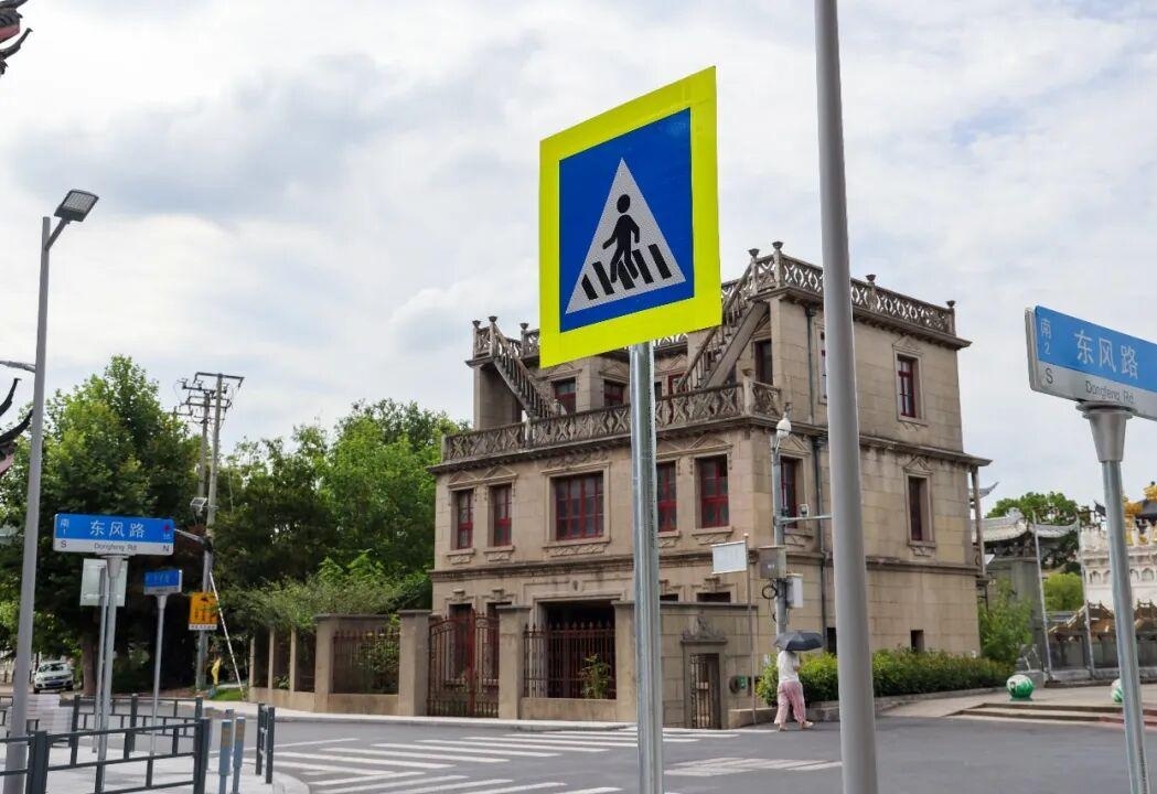 图