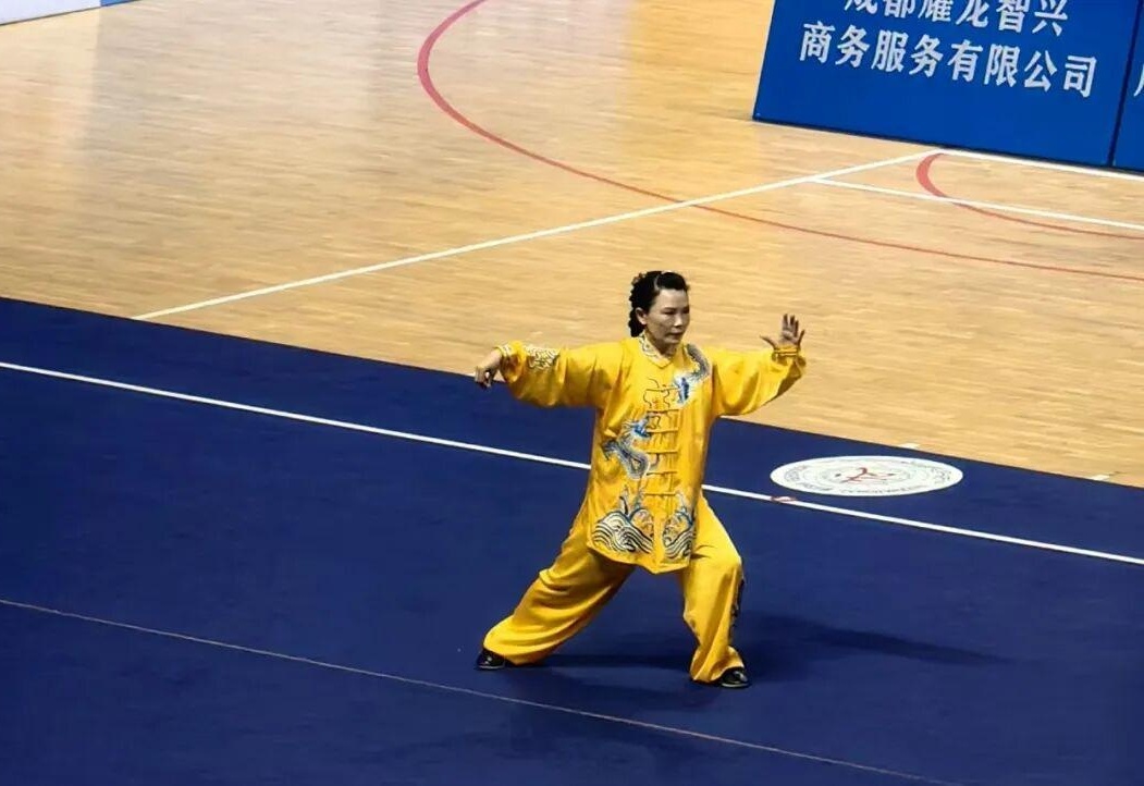 图