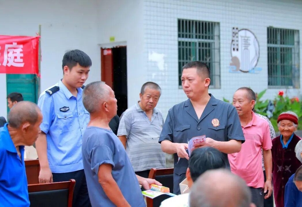 图