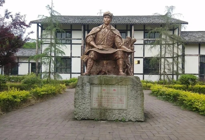 图