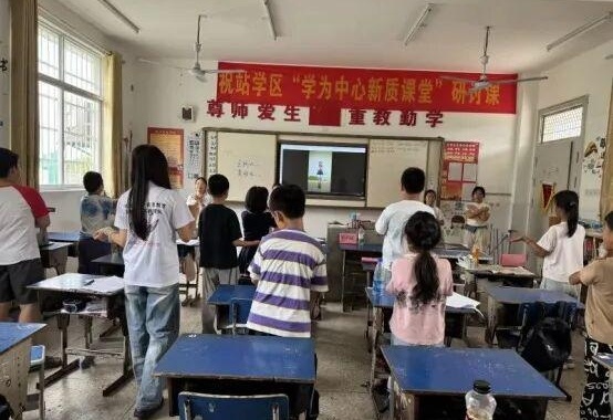 图