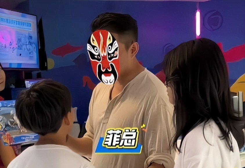 图