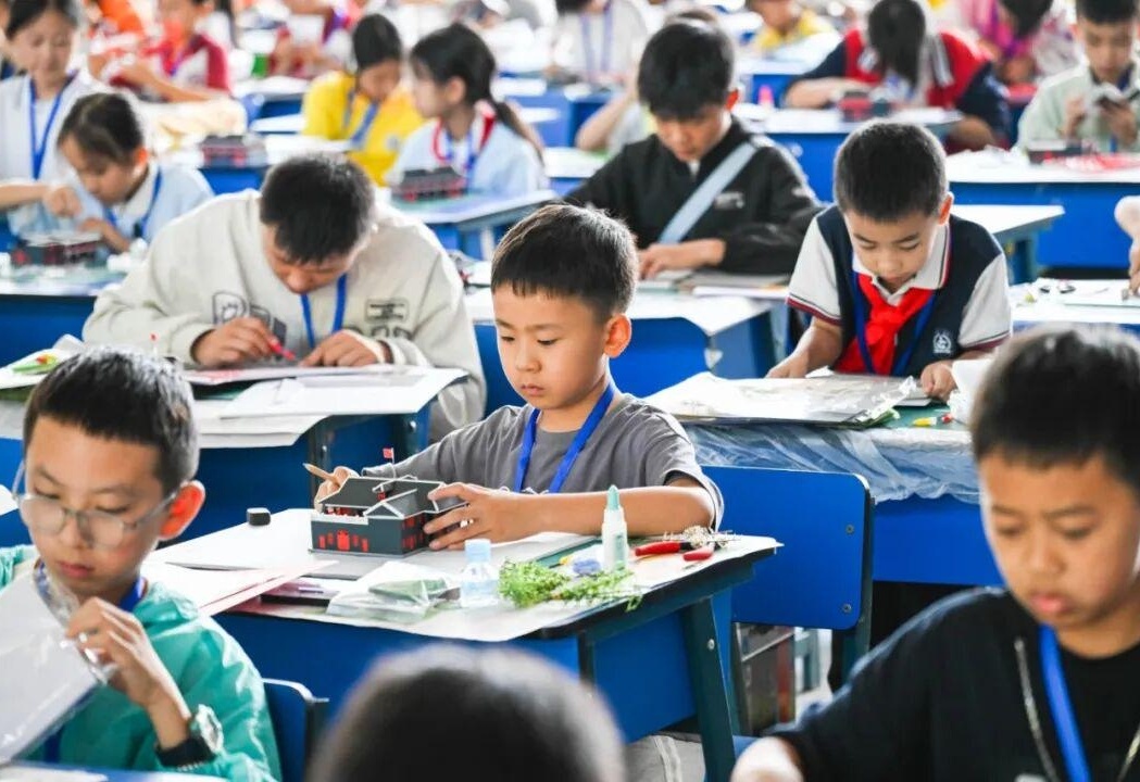 图