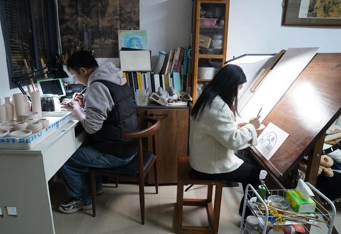 图