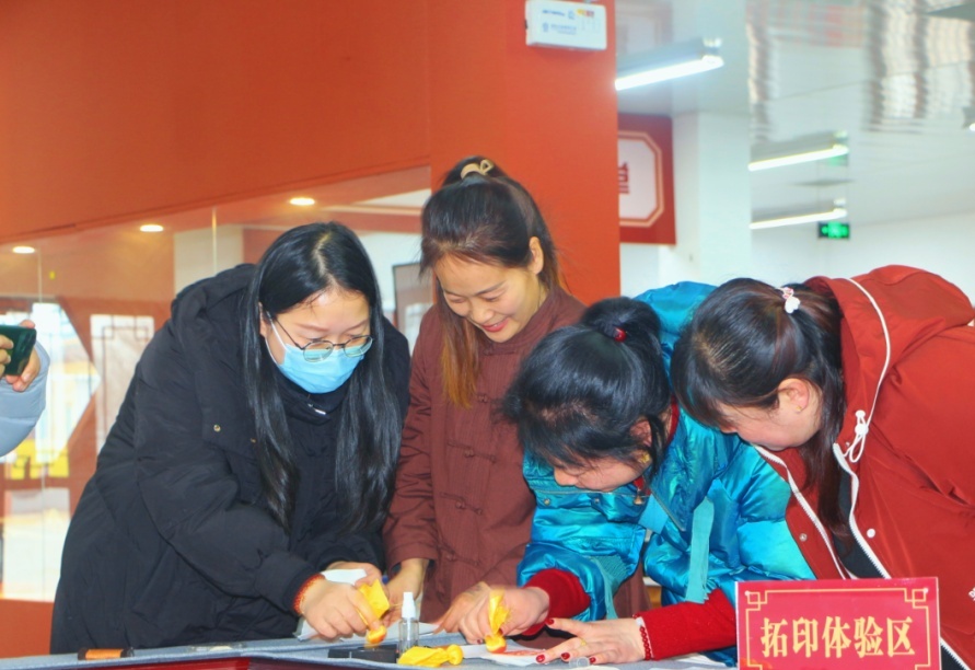 图