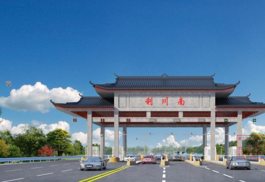 图