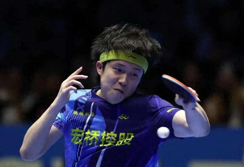 图