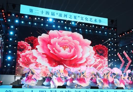 图